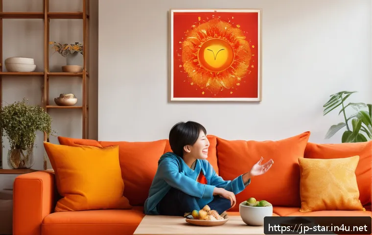 별자리와 부모 관계 - A dynamic and colorful family scene depicting a passionate Aries parent and a lively Leo child, both...